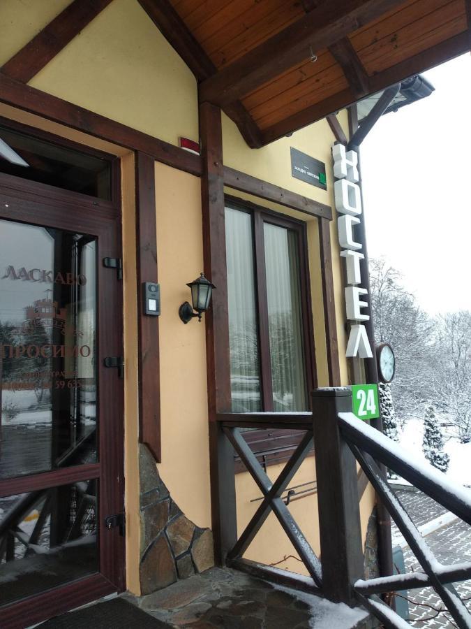 Хостел 24 Khmelʼnytsʼkyy Eksteriør billede